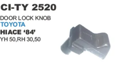 DOOR LOCK KNOB TOYOTA HIACE 84