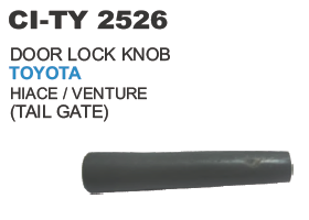 DOOR LOCK KNOB TOYOTA HIACE VENTURE TAILGATE