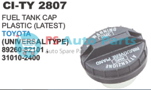 2807.png FUEL TANK CAP (PLASTIC) UNIVERSAL