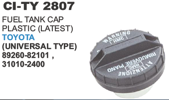 FUEL TANK CAP (PLASTIC) UNIVERSAL