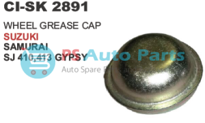 "WHEEL GREASE CAP SAMURAI SJ410, 413"