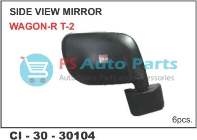 SIDE VIEW MIRRORS WAGON-R TYPE-2