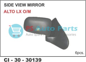 SIDE VIEW MIRRORS ALTO OLD
