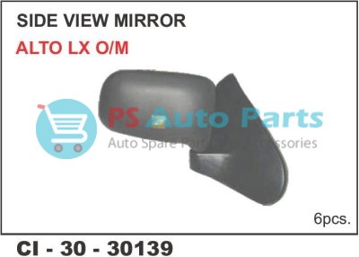 SIDE VIEW MIRRORS ALTO OLD