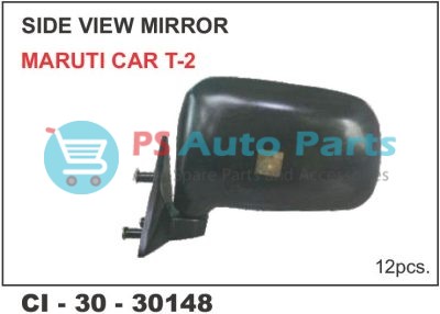 SIDE VIEW MIRROR (CONVEX) SUZUKI CAR TYPE II