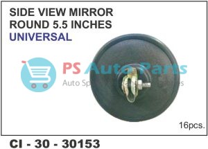 SIDE VIEW MIRROR ROUND 5.5'' UNIVERSAL