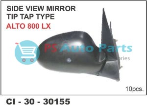 SIDE VIEW MIRROR ALTO 800 LX (TIP-TAP) TYPE