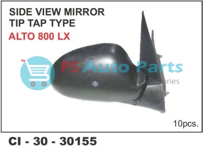 SIDE VIEW MIRROR ALTO 800 LX (TIP-TAP) TYPE