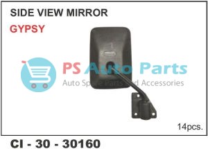 SIDE VIEW MIRROR GYPSY