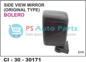 SIDE VIEW MIRROR BOLERO (OETYPE) TYPE-3