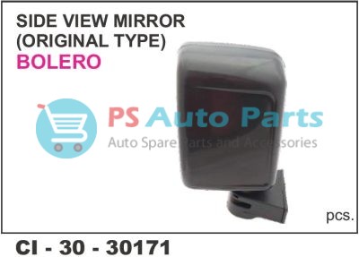 SIDE VIEW MIRROR BOLERO (OETYPE) TYPE-3