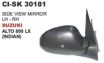 SIDE VIEW MIRROR SUZUKI ALTO 800 LX