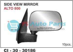 SIDE VIEW MIRRORS SUZUKI ALTO 800 ORDINARY
