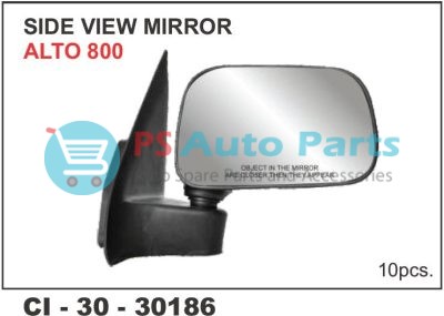 SIDE VIEW MIRRORS SUZUKI ALTO 800 ORDINARY