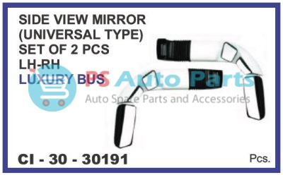 SIDE VIEW MIRROR (UNIVERSAL TYPE) SET OF 2 PCS LH-RH LUXURY BUS
