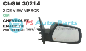 SIDE VIEW MIRROR CHOVROLET ENJOY LX