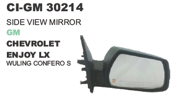 SIDE VIEW MIRROR CHOVROLET ENJOY LX