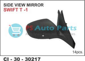 SIDE VIEW MIRRORS SWIFT TYPE-1