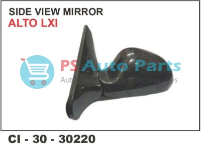 SIDE VIEW MIRRORS ALTO LXI