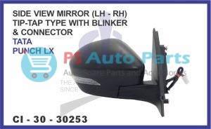 SIDE VIEW MIRROR (LH-RH) TATA PUNCH LX (TIP-TAP TYPE WITH BLINKER & CONNECTOR)