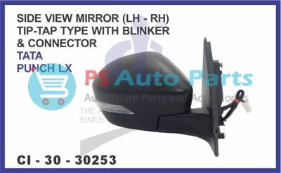 SIDE VIEW MIRROR (LH-RH) TATA PUNCH LX (TIP-TAP TYPE WITH BLINKER & CONNECTOR)