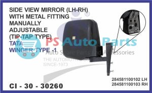 SIDE VIEW MIRROR(LH-RH) WITH METAL FITTING MANUALLY ADJUSTABLE (TIP-TAP TYPE) TATA WINGER TYPE-1