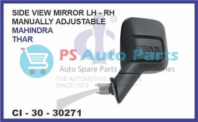 SIDE VIEW MIRROR (LH - RH) MANUALLY ADJUSTABLE MAHINDRA THAR