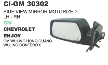 SIDE VIEW MIRROR MOTORIZED CHEVROLET ENJOY