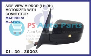 SIDE VIEW MIRROR MAHINDRA M-HAWK MOTORIZED WITH CONNECTOR