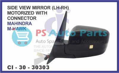SIDE VIEW MIRROR MAHINDRA M-HAWK MOTORIZED WITH CONNECTOR