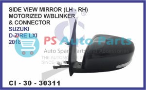 SIDE VIEW MIRROR MOTORIZED W/BLINKER AND CONNECTOR SUZUKI DZIRE LXI