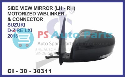 SIDE VIEW MIRROR MOTORIZED W/BLINKER AND CONNECTOR SUZUKI DZIRE LXI