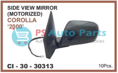 SIDE VIEW MIRROR (MOTORIZED) COROLLA