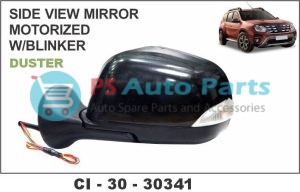 SIDE VIEW MIRROR DUSTER W/MOTOR & BLINKER LH/RH