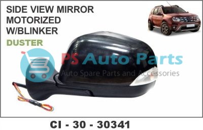SIDE VIEW MIRROR DUSTER W/MOTOR & BLINKER LH/RH