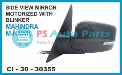 SIDE VIEW MIRROR MOTORIZED WITH BLINKER MAHINDRA M-HAWK