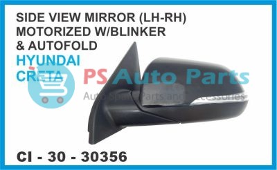SIDE VIEW MIRROR( LH/RH) MOTORIZED W/BLINKER & AUTO FOLD HYUNDAI CRETA