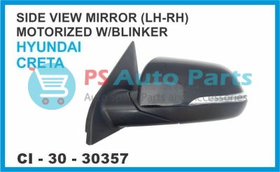 SIDE VIEW MIRROR(LH/RH ) MOTORIZED W/BLINKER HYUNDAI CRETA
