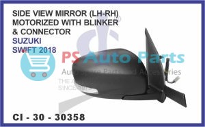 SIDE VIEW MIRROR MOTORIZED W/BLINKER (LH-RH) SUZUKI SWIFT