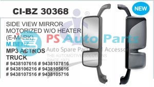SIDE VIEW MIRROR COMPLETE MOTORIZED W/O HEATER (E-MARK) MBENZ MP3 ACTROS TRUCK