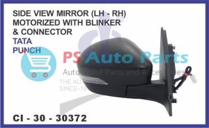 SIDE VIEW MIRROR (LH-RH) TATA PUNCH (MOTORIZED WITH BLINKER & CONNECTOR)