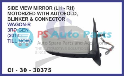 SIDE VIEW MIRROR (LH-RH) ( MOTORIZED WITH BLINKER & AUTOFOLD) SUZUKI WAGON-R 3RD GEN