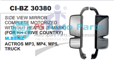 SIDE VIEW MIRROR MOTORIZED W/O HEATER (E-MARK) FOR RH DRIVE COUNTRY M.BENZ MP3 ACTROS TRUCK