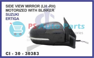 SIDE VIEW MIRROR (LH-RH) MOTORIZED WITH BLINKER SUZUKI ERTIGA