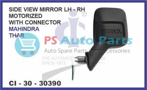 SIDE VIEW MIRROR (ELECTRIC) MAHINDRA THAR