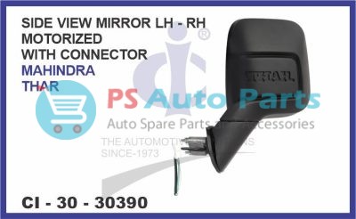 SIDE VIEW MIRROR (ELECTRIC) MAHINDRA THAR
