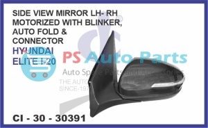 SIDE VIEW MIRROR (LH/RH) (MOTORIZED W/BLINKER AUTOFOLD WITH CONNECTOR) HYUNDAI ELITE I-20