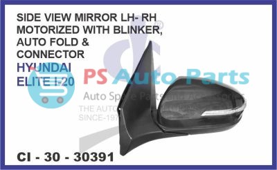 SIDE VIEW MIRROR (LH/RH) (MOTORIZED W/BLINKER AUTOFOLD WITH CONNECTOR) HYUNDAI ELITE I-20