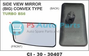 SIDE VIEW MIRROR (BIG) CONVEX TYP TURBO ( BS6 )