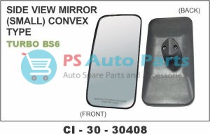 SIDE VIEW MIRROR (SMALL) CONVEX TYP TURBO ( BS6 )